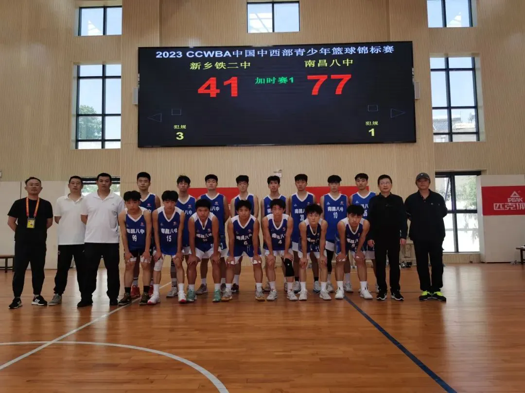业余爱好者如何制定适合自己的篮球训练措施_2